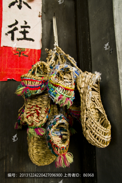 草鞋