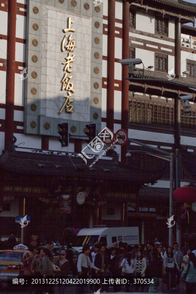 上海,豫園老街,傳統(tǒng)建筑,城市