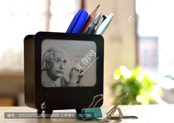 辦公文具