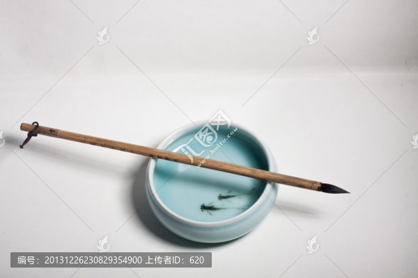 筆墨