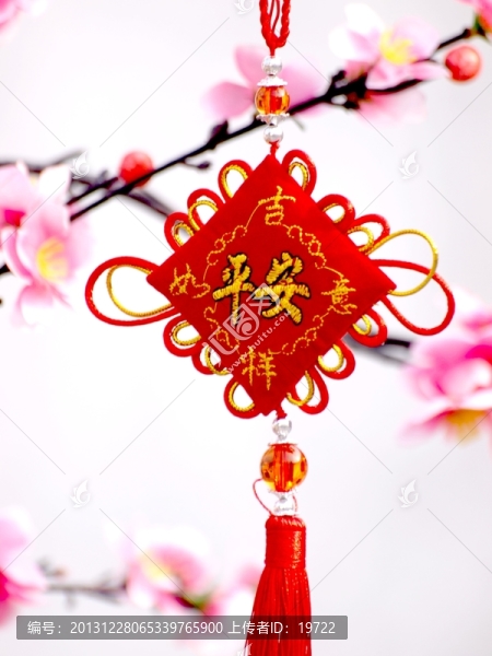 中國結(jié)