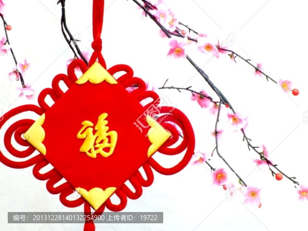 中國結(jié)