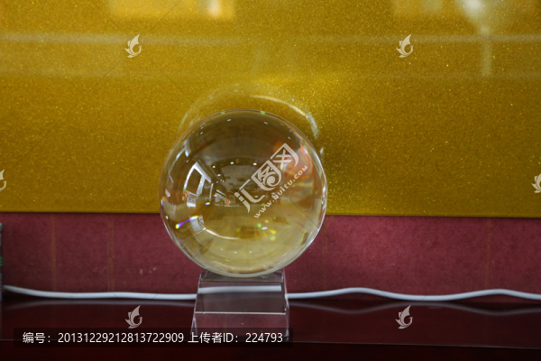 水晶球