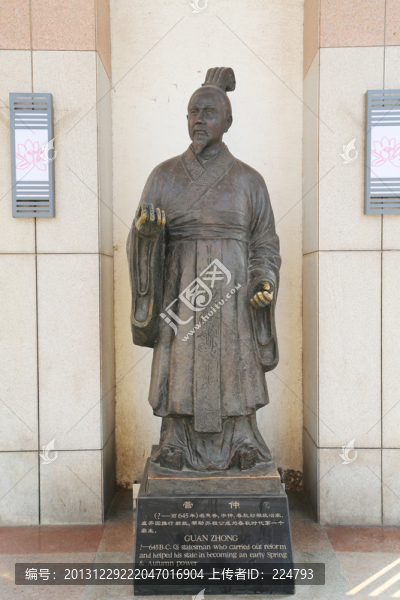 銅塑管仲