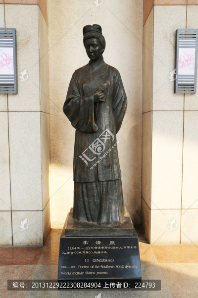 銅塑李清照