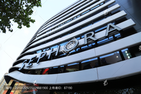 商場