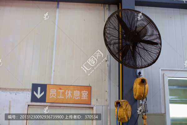 汽車修理廠,汽修,電扇