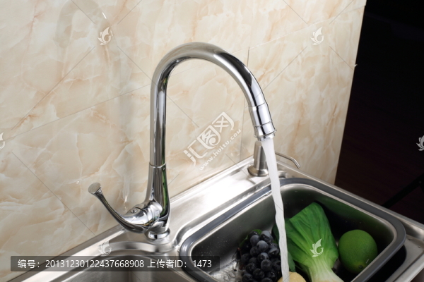 龍頭