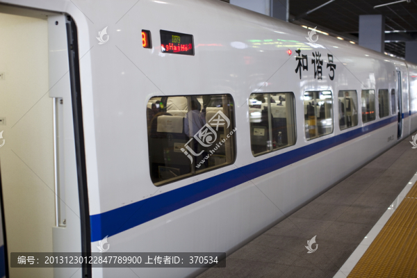 上海,虹橋火車站,動(dòng)車組