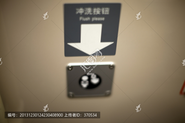 和諧號(hào),安防設(shè)施,按鈕,,交通
