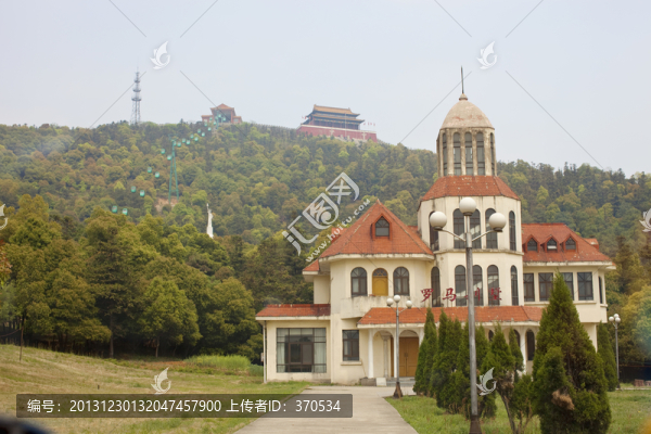 華西村