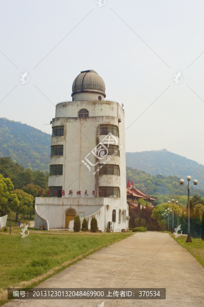 華西村