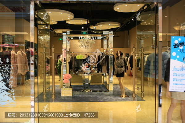 服裝店