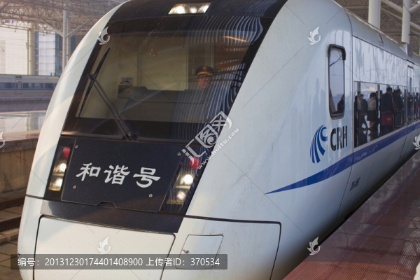 浙江,溫州火車站,和諧號,站臺