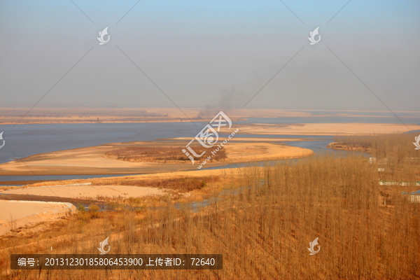 黃河