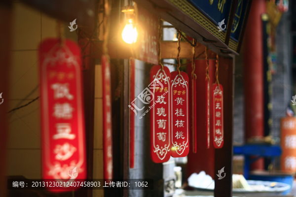 食品標(biāo)簽