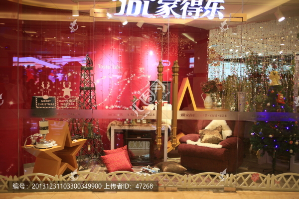 家居櫥窗