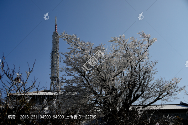 冰山一角