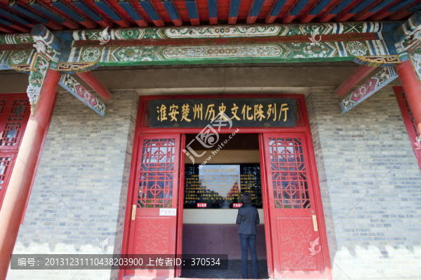 鎮(zhèn)淮樓,遺址,歷史建筑