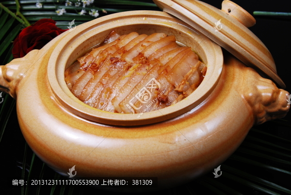 宅門蒸肉