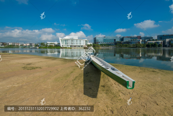 歡樂海岸
