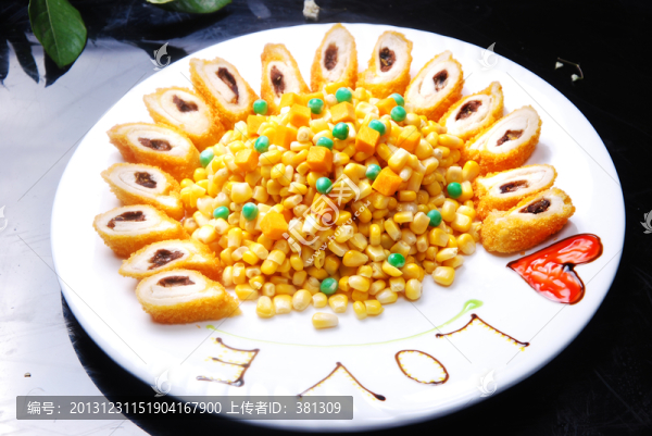 蕉香玉米