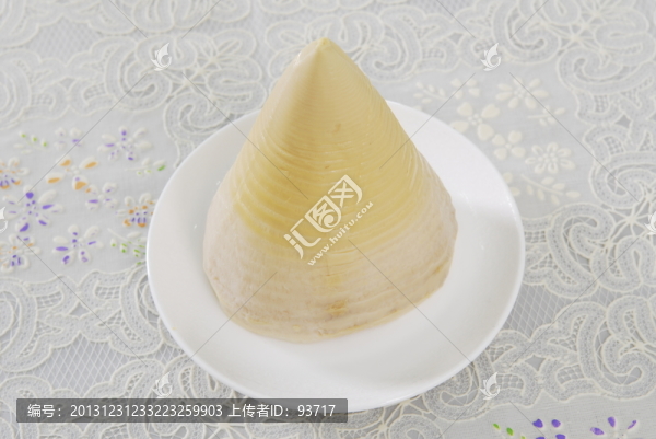 筍