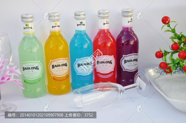 酒