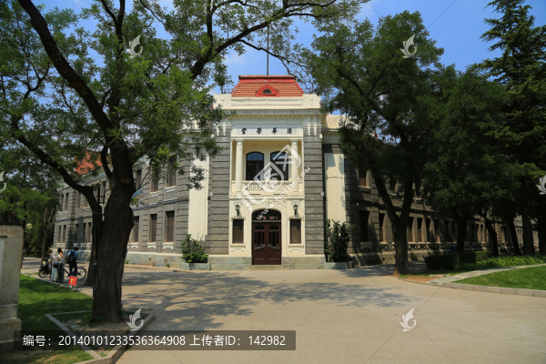 清華學(xué)堂