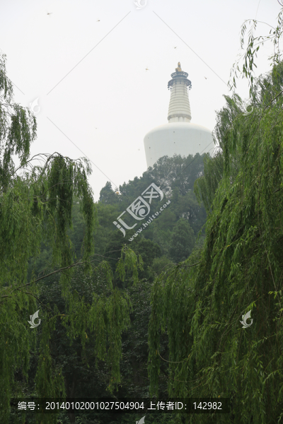 白塔