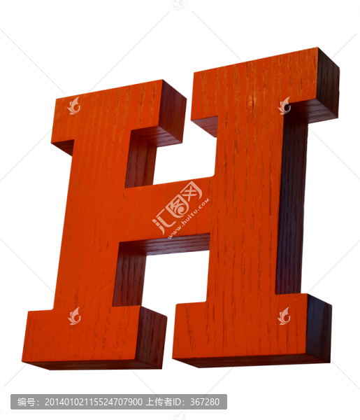 白底紅色立體字母H