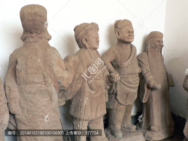 龍龜山石刻