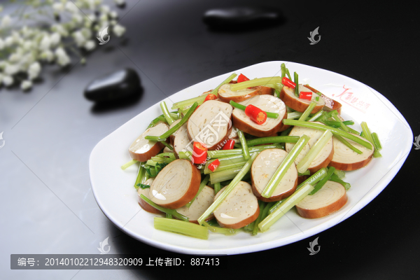 芹菜炒火腿