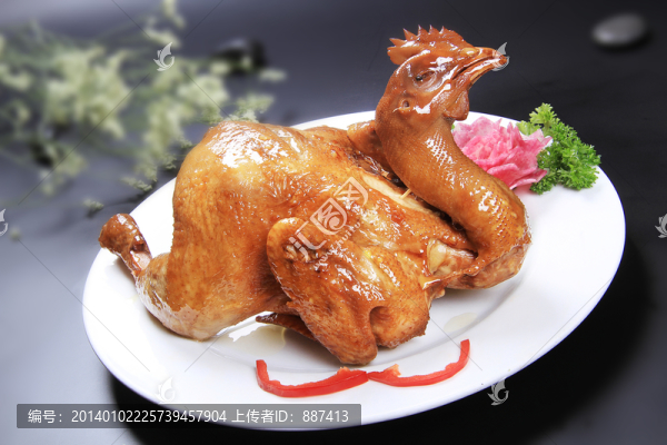 香酥雞