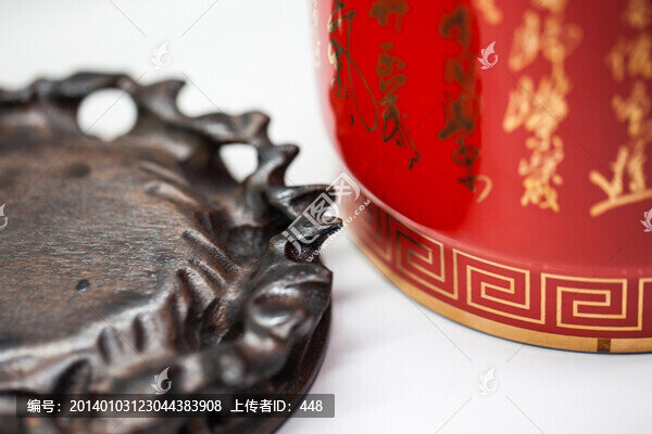 筆筒及底座