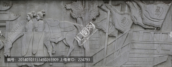 千古風流甘露寺