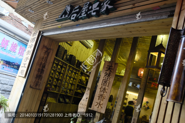 廈門街景