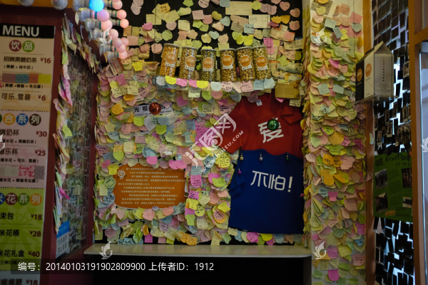 留言簽