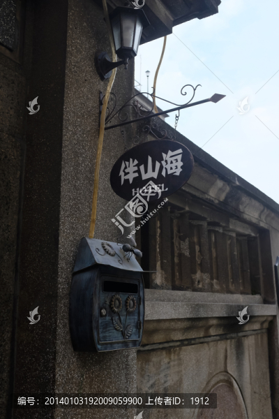 廈門街景