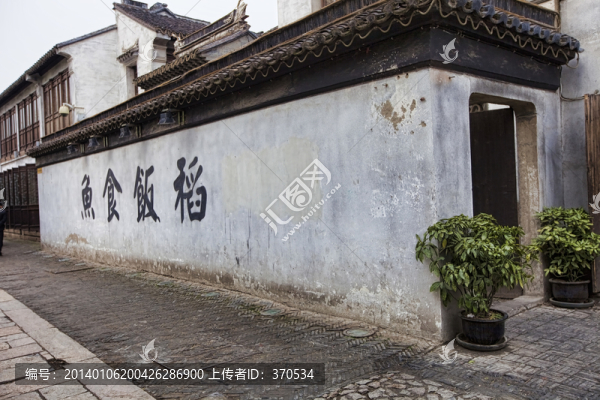蘇州,平江路,古街,老街,民俗