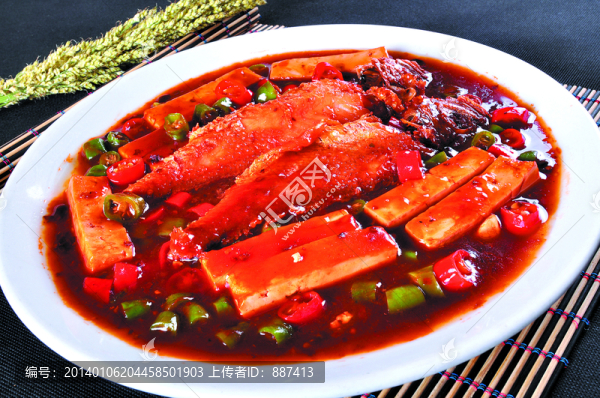 黃豆溜豆腐
