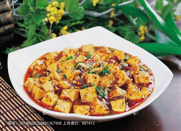 麻婆豆腐