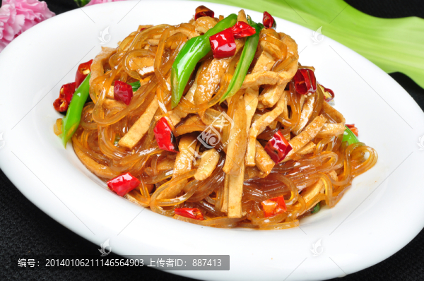 炸豆腐水晶粉