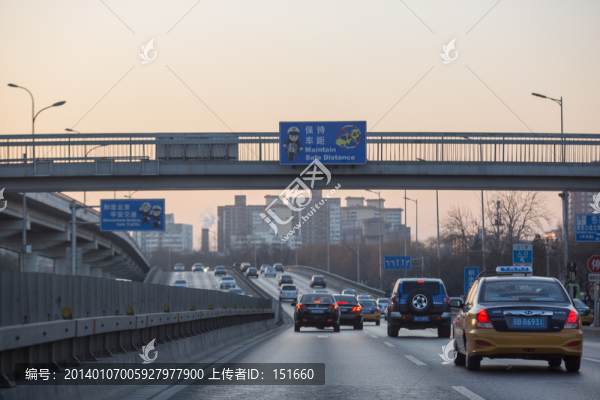 回家路上