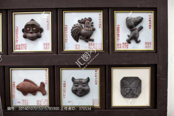 陶瓷制作,紫砂工藝,陶吧,模具