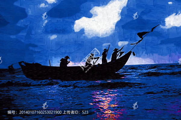 出海