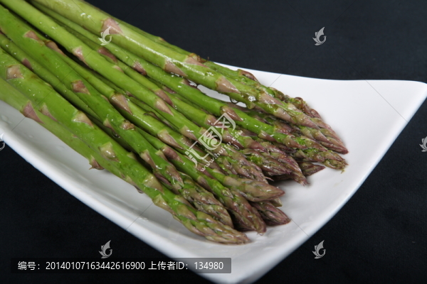 蘆筍
