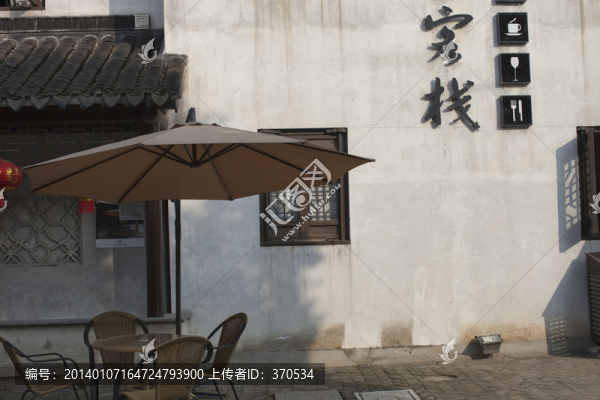 蘇州,平江路,古街,老街,水鄉(xiāng)