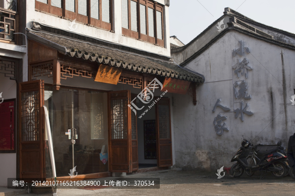 蘇州,平江路,古街,老街,水鄉(xiāng)