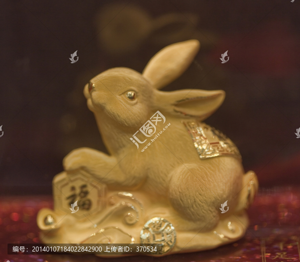 金器